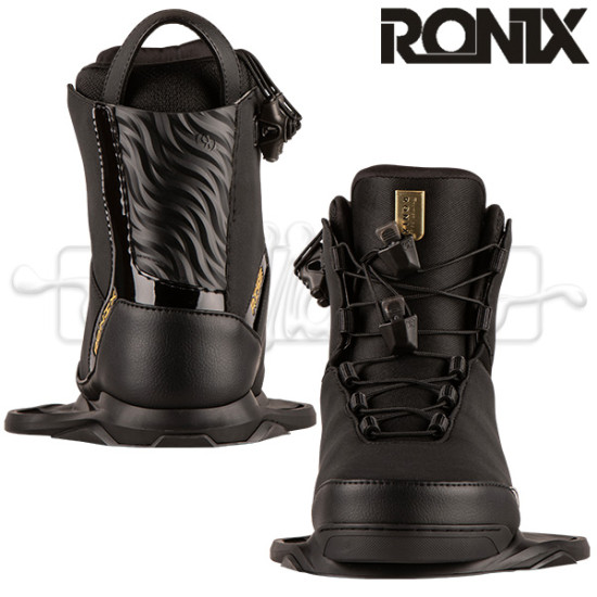 2024 RONIX RISE DAM BOOT